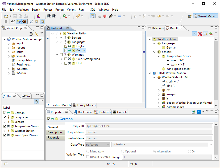 Initial layout of the Variant Management Perspective